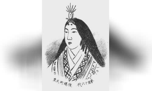 Empress Go-Sakuramachi