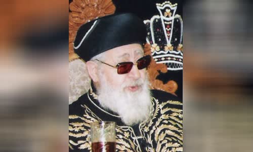 Ovadia Yosef