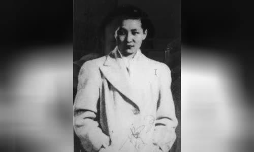 Esther Eng