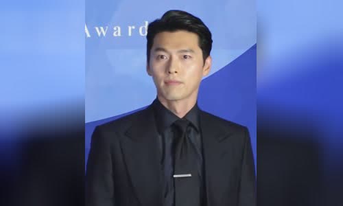 Hyun Bin