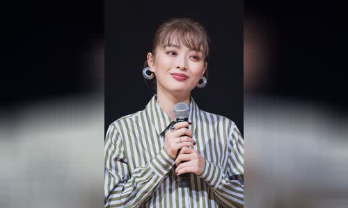 Rio Uchida