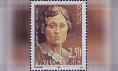 Isidora Sekuli?