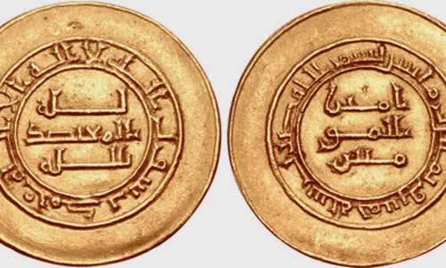 Al-Mu'tadid