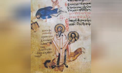 Nikephoros I of Constantinople