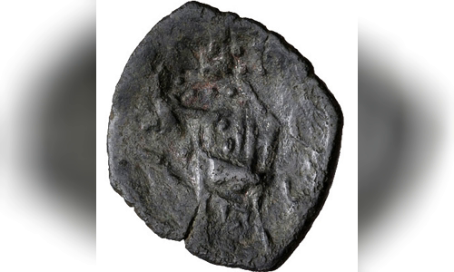 Basil of Trebizond