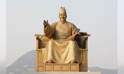 Sejong the Great