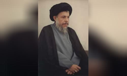 Muhammad Baqir al-Sadr