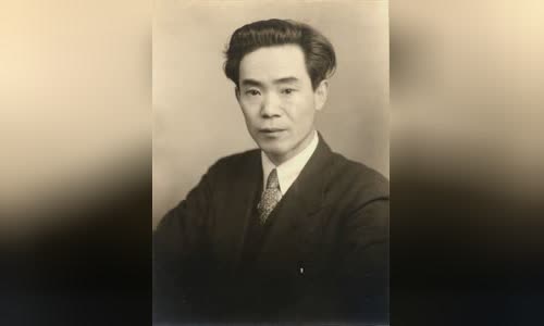 Ukichiro Nakaya