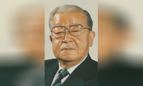 Kaoru Ishikawa