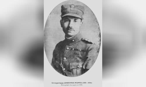Dimitrios Psarros