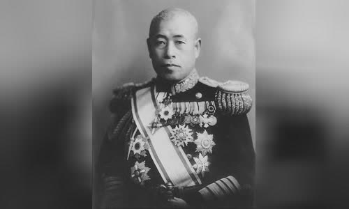 Isoroku Yamamoto