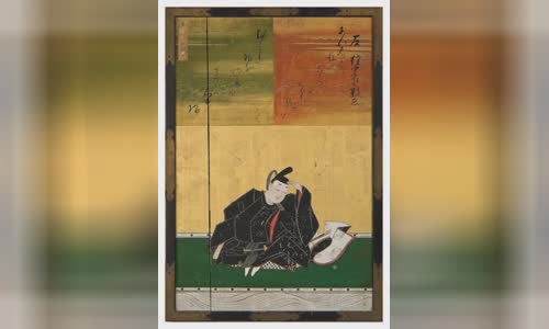 Fujiwara no Atsutada