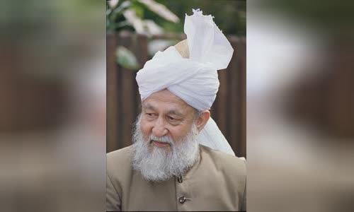 Mirza Tahir Ahmad