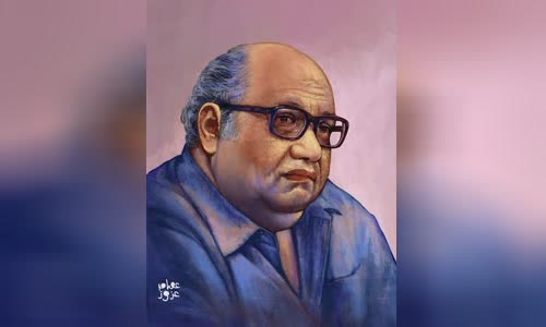 Salah Jahin