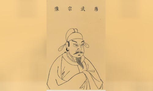 Emperor Wuzong of Tang