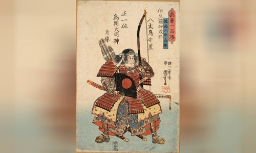 Minamoto no Tametomo