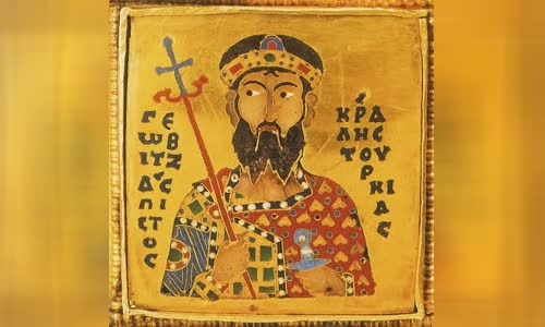 Géza I of Hungary