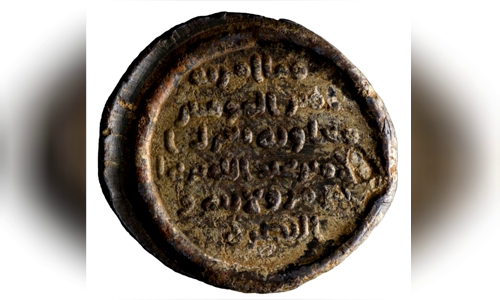 Muawiyah I