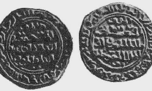 Shajar al-Durr
