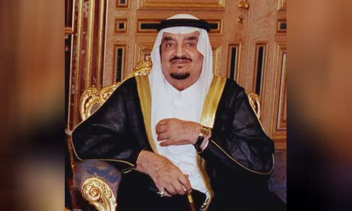 Fahd of Saudi Arabia