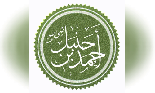 Ahmad ibn Hanbal