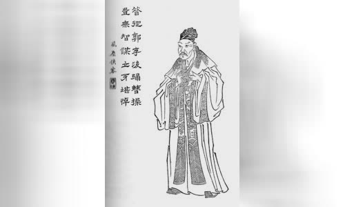 Jia Xu