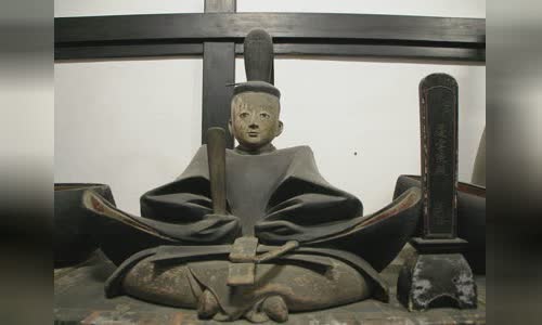 Ashikaga Yoshikatsu