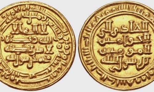 Al-Hadi ila'l-Haqq Yahya