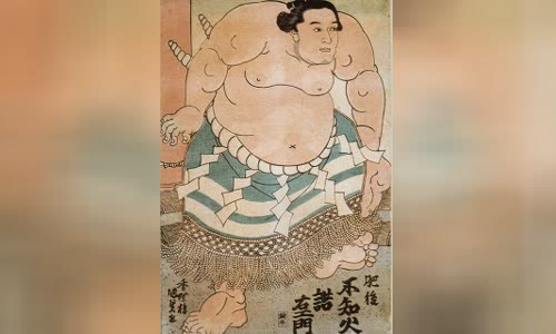Shiranui Dakuemon