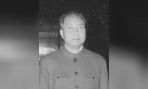 Hua Guofeng