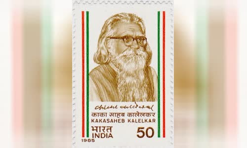 Kaka Kalelkar