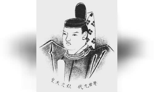 Emperor K?bun