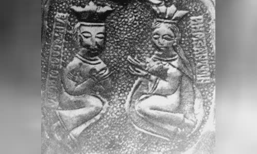 Vladislav II of Wallachia
