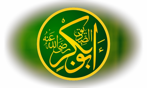 Abu Bakr
