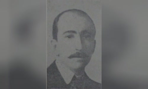 Antonio Alice