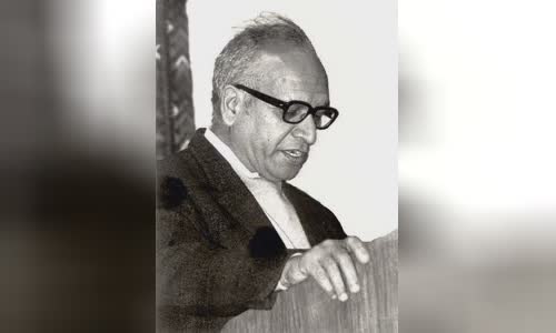 Bipan Chandra
