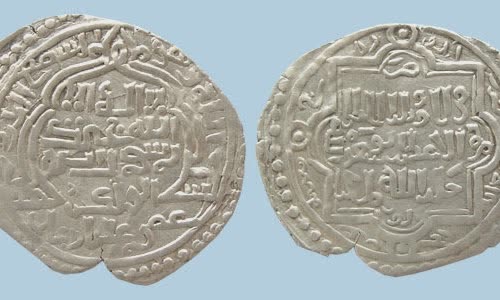 Abu Sa'id Bahadur Khan