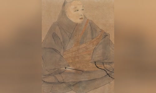 Emperor Hanazono