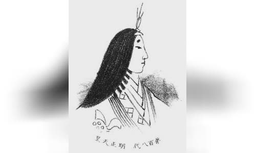 Empress Meish?