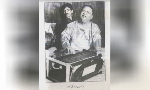 Aziz Mian