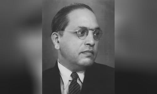 B. R. Ambedkar