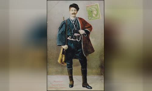 Ioannis Demestichas