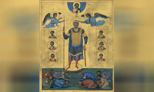 Basil II