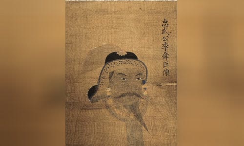 Yi Sun-sin