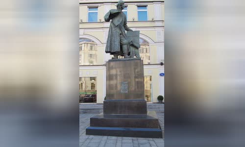 Ivan Fyodorov (printer)