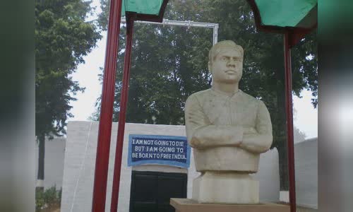 Rajendra Lahiri