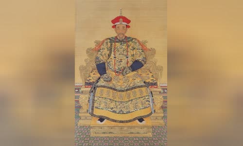 Kangxi Emperor
