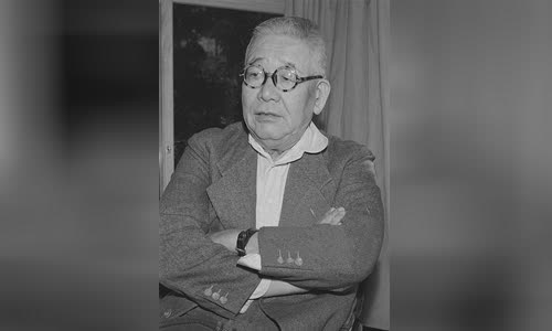 Rosanjin