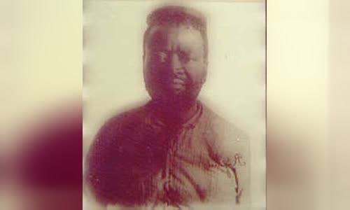 Gungunhana