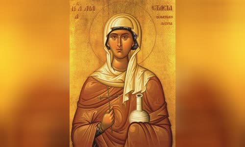 Anastasia of Sirmium